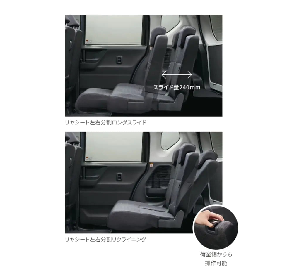 ムーヴ