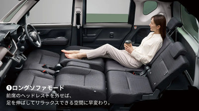 ムーヴ