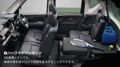 ムーヴ