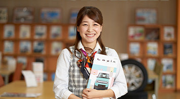 トータルカーライフサポート